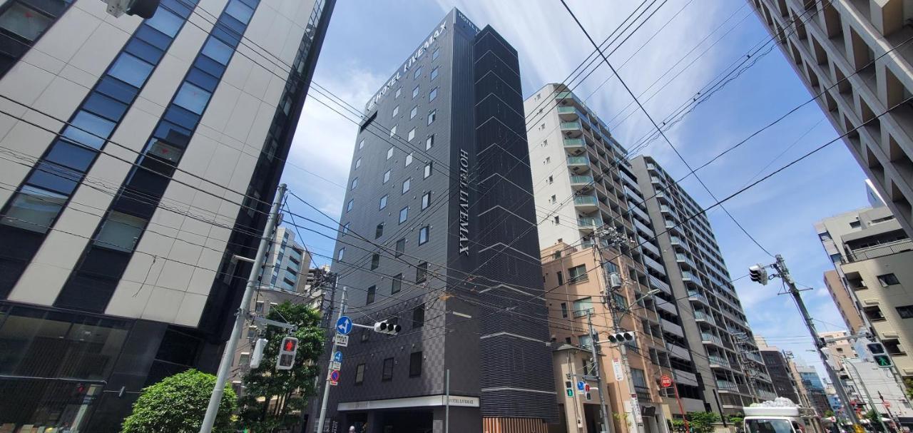 Hotel Livemax Kamata Ekimae Tokyo Esterno foto